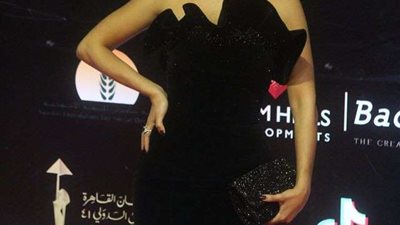 بـ