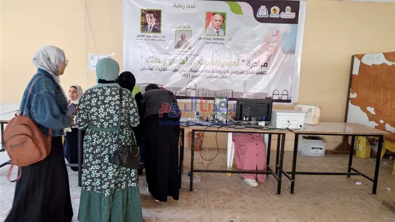 صحة المنوفية: استمرار أعمال الحملة القومية للتطعيم ضد شلل الأطفال