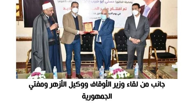 بلدنا اليوم