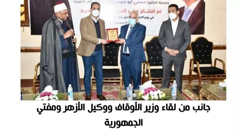 منعا للطلاق.. الأزهر والأوقاف والإفتاء يطلقون حوارًا مجتمعيًّا