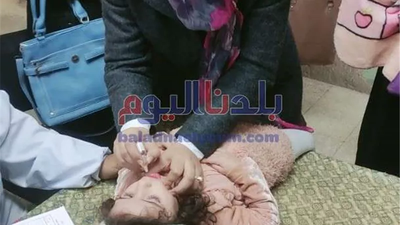إنطلاق اليوم الأول للحمله القومية للتطعيم ضد مرض شلل الأطفال بأشمون