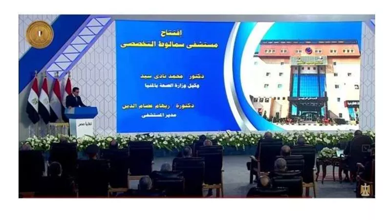 التنمية المحلية: اعتماد 8300 مشروع لتعمير صعيد مصر خلال 7 سنوات
