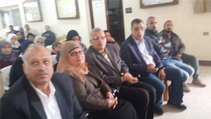 أمانة المرأة بـ 