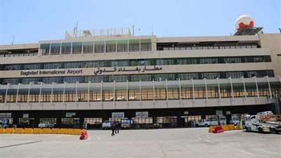 الإعلام الأمني العراقي يعلن سقوط صاروخين في المحيط الخارجي لمطار بغداد