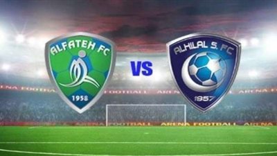 بث مباشر.. مباراة الهلال والفتح في الدوري السعودي