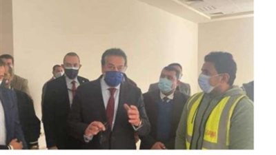 وزير الصحة يتفقد مقر الوزارة الجديد بالعاصمة الإدارية
