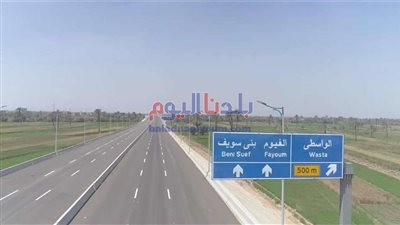 عبر 