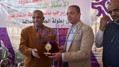 محافظ الفيوم يكرم الفائزين ببطولة الجمهورية للملاكمة