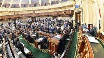 مجلس النواب يوافق فى المجموع على تعديل قانون أكاديمية الفنون