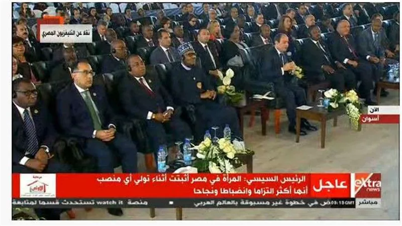 السيسي: قانون الأحوال الشخصية يثير مخاوف لدى المرأة المصرية
