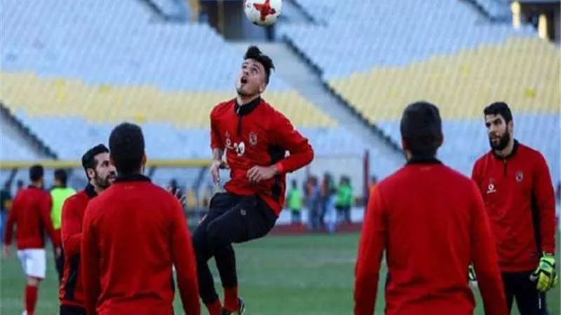 إصابة مهاجم الأهلي في المران الصباحي