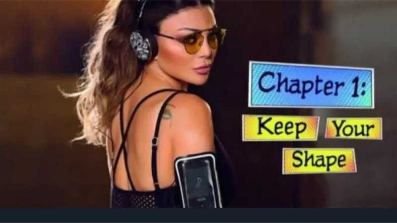 هيفاء وهبي تكشف سر رشاقتها وجمالها.. شاهد