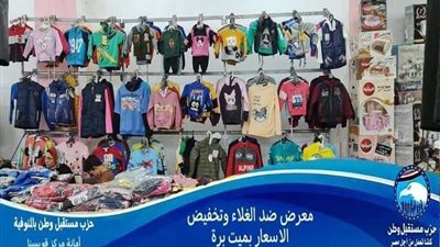 صور.. 