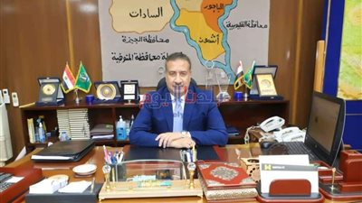 محافظ المنوفية : رفع درجة الاستعدادات القصوى بكافة القطاعات الحيوية