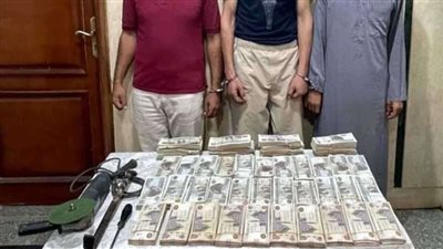 القبض على شخص زوّر خطاب لمسؤول أحد البنوك للحصول على قرض