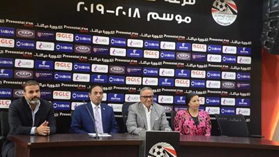 الجبلاية تدرس إقامة عمومية طارئة لانتخابات أعضاء اتحاد الكرة