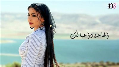 بـ