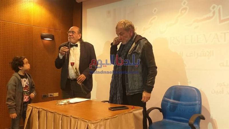 بلدنا اليوم