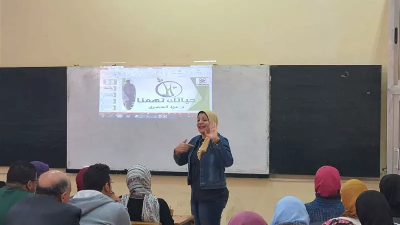 ضمن مبادرة رئيس الجامعة.. انطلاق 