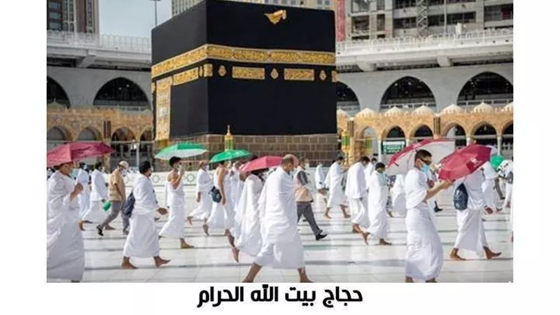 رسمياً.. وزارة السياحة تعلن الضوابط المنظمة لتنفيذ رحلات العمرة
