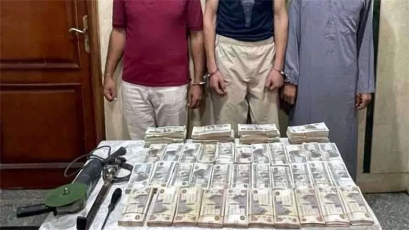القبض على شخص زوّر خطاب لمسؤول أحد البنوك للحصول على قرض