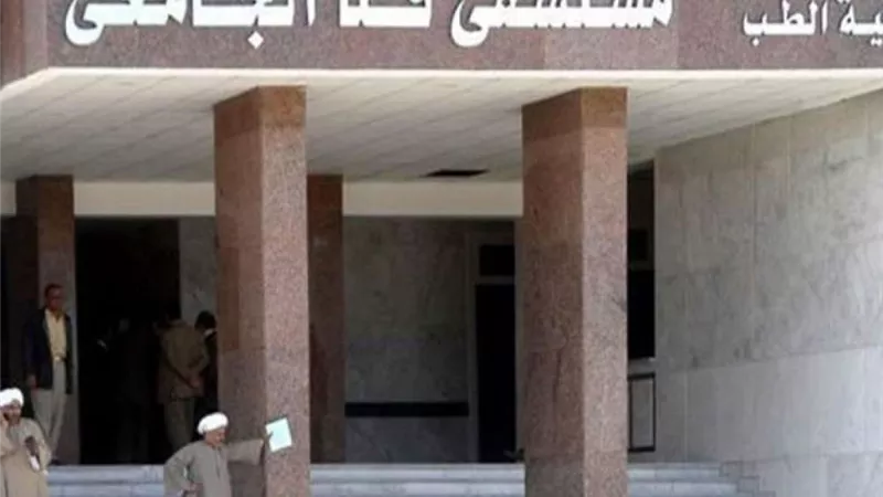 إصابة شاب بطلق ناري بقرية المراشدة بقنا