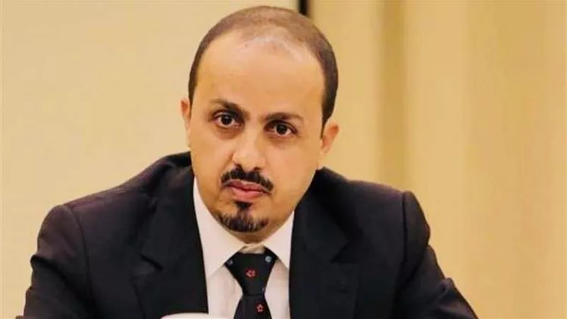 وزير يمني يطالب المجتمع الدولي بالضغط على الحوثيين لإطلاق سراح الصحفيين