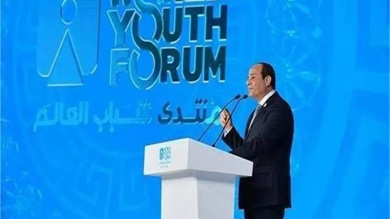 اليوم.. السيسي يشهد انطلاق النسخة الثالثة لمنتدى شباب العالم بشرم الشيخ