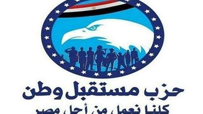 صور.. 