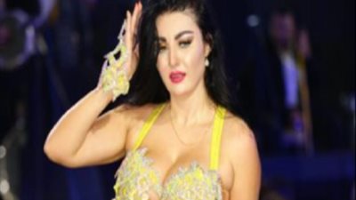 أمينة و