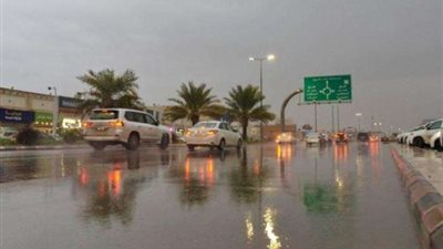 الأرصاد الجوية تكشف حالة الطقس خلال الساعات المقبلة