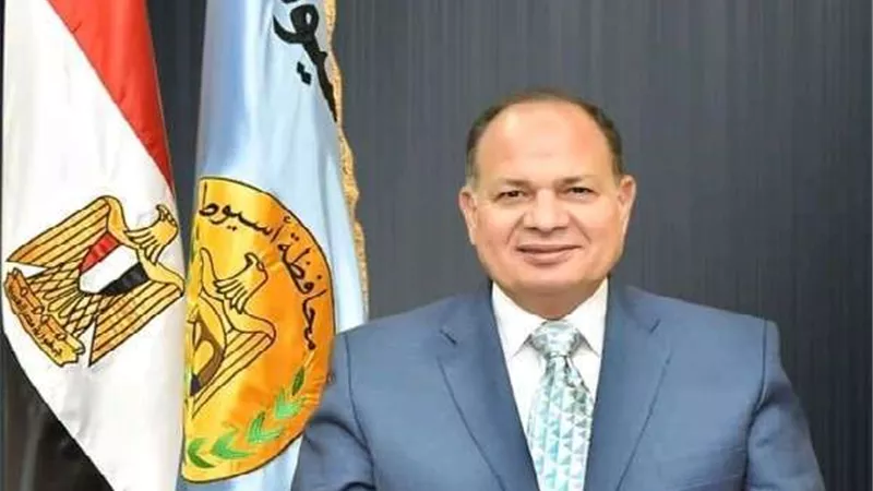 تعطيل الدراسة غدًا بمحافظة أسيوط