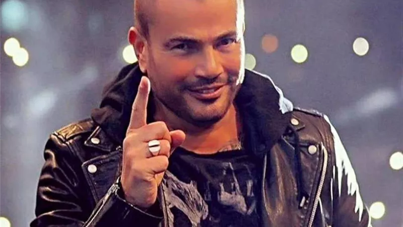 عمرو دياب يشعل دبي في حفل رأس السنة.. تفاصيل