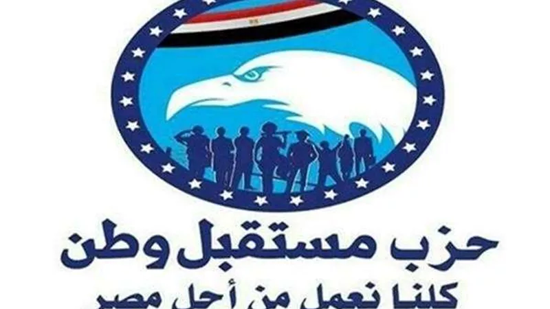 صور.. 