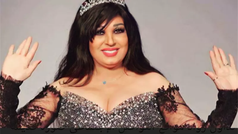 بوجه ملائكي.. صور للراقصة فيفي عبده في شبابها لن تصدق كيف كان شكلها (شاهد)