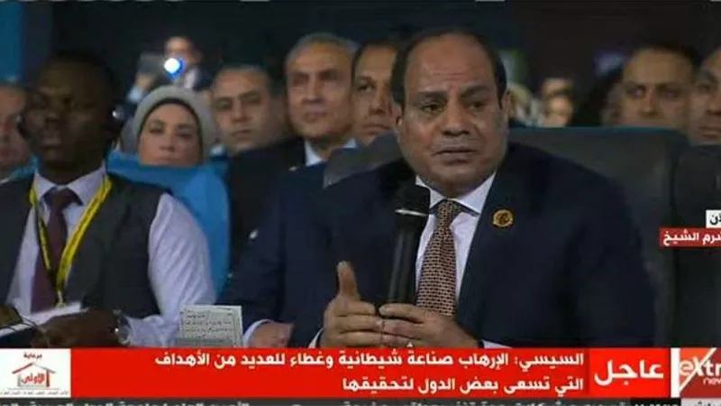 السيسي: الإرهاب صناعة شيطانية وأخطر ما به استخدام الفكرة والعقيدة
