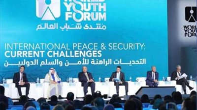 حماة الوطن: منتدى شباب العالم رسالة أمل وتفاؤل للجميع