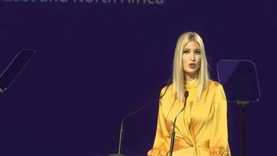 ABC إيفانكا ترامب تفجر مفاجأة خلال اقتحام الكونجرس