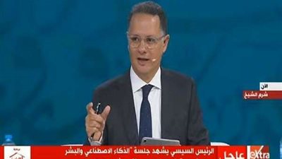 انطلاق جلسة 