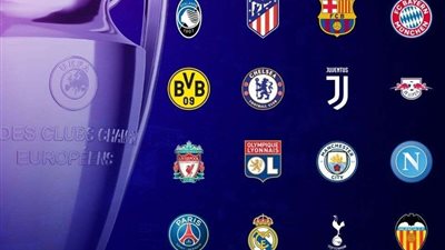 بث مباشر.. قرعة ثمن نهائي دوري أبطال أوروبا