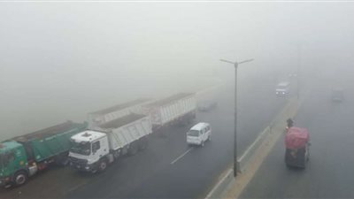 بيان هام من الأرصاد الجوية بشأن الطقس