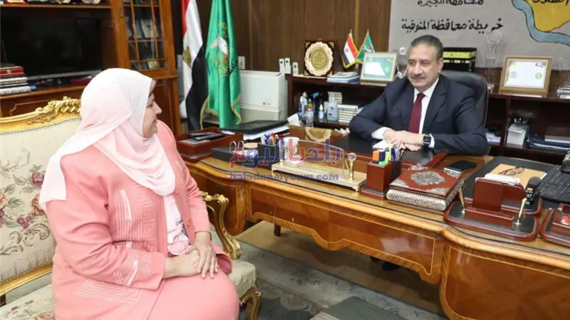 محافظ المنوفية يستقبل وكيل وزارة التربية والتعليم الجديد