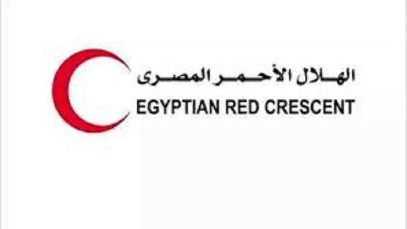 الهلال الأحمر المصري.. جنود الإنسانية دائما في مواجهة التحديات والأزمات وقت الصعاب.. فيديو