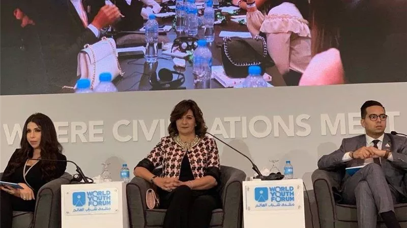 وزيرة الهجرة: منتدى شباب العالم فتح باب الحوار بين أجيال شابة من دول مختلفة
