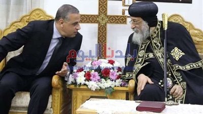 محافظ سوهاج يهنئ البابا تواضروس بعيد الميلاد المجيد