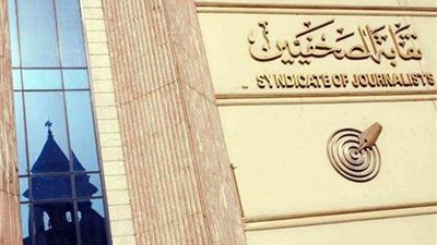 الخميس.. 