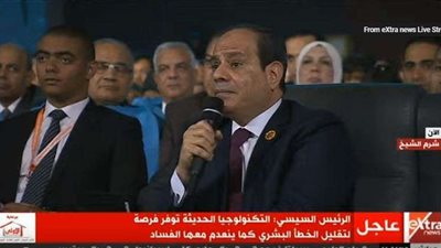 السيسي: الدولة تتعامل مع 5 آلاف مصنع متعثر منذ 2011