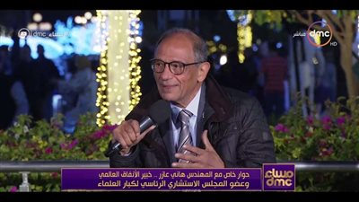 هاني عازر: الرئيس السيسي شجعني على العودة إلى مصر