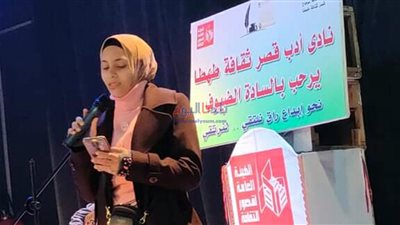 نادى أدب طهطا ينظم أمسية للشعر تحت إشراف الأديب محمود رمضان