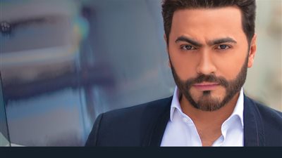 رقم خيالي .. لن تصدق كم تبلغ ثروة تامر حسني